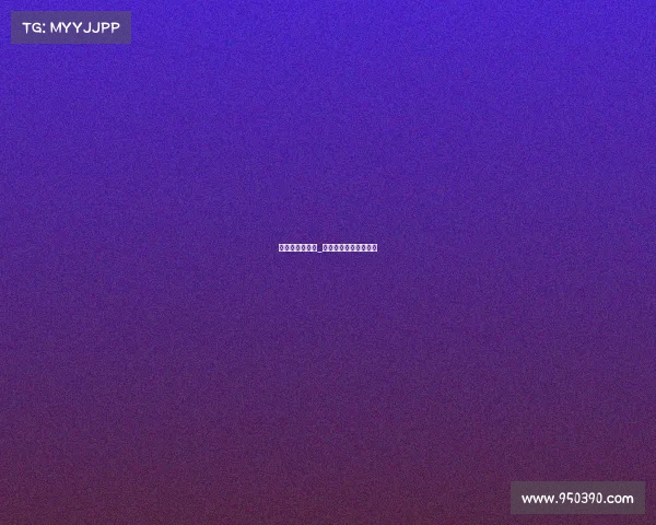 指尖电子竞技屿_指尖电子竞技队长是谁