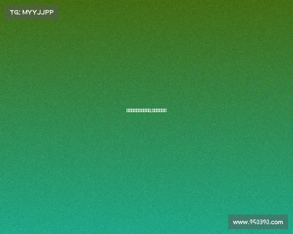 汉皇打电子竞技怎么样,汉皇什么意思