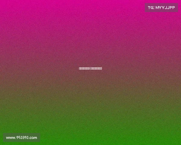 电子竞技的岁月(电子竞技的快乐)